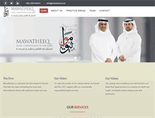Tablet Screenshot of mawatheeq.net